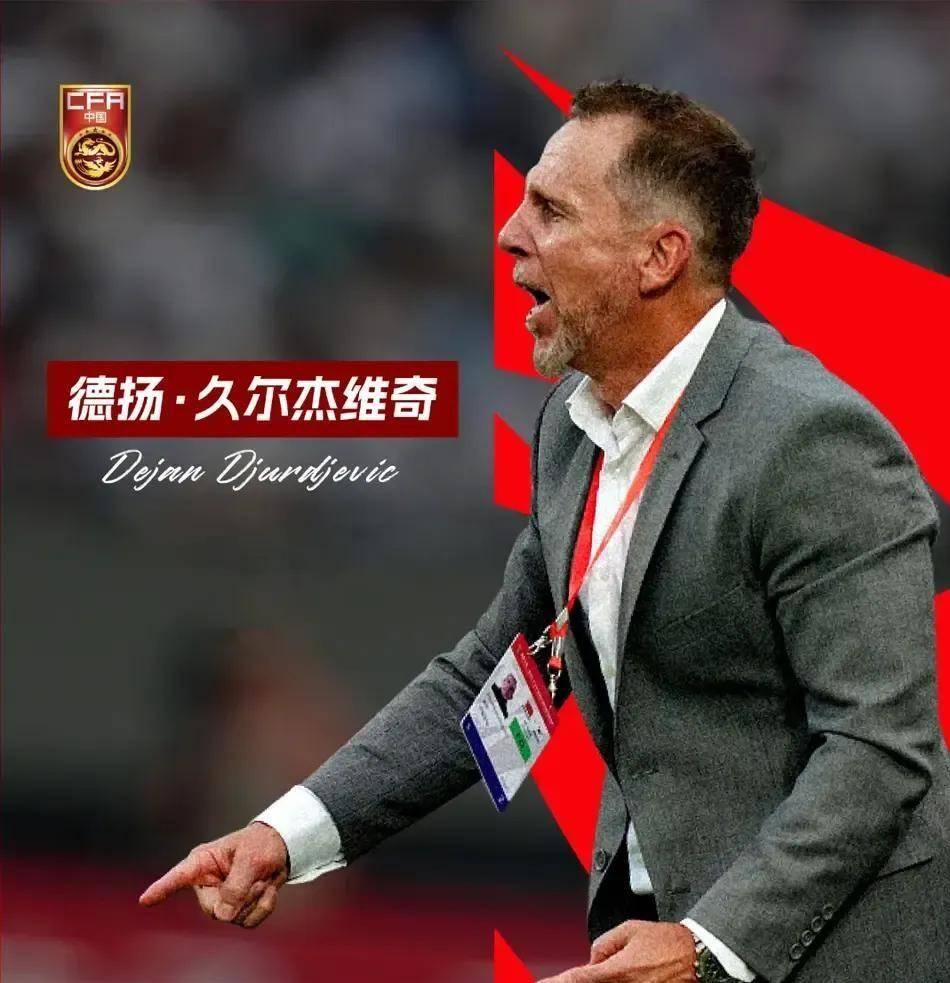 爱游戏平台亚冠今晚走向成谜；毕尔巴鄂竞技迎来里程碑；底气十足；资深球员宣示担当的简单介绍